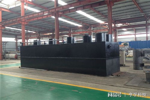 亨孚科技 創新驅動，引領制藥廢水處理與再生利用新篇章